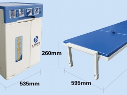 DYC-03床頭柜式陪護(hù)床